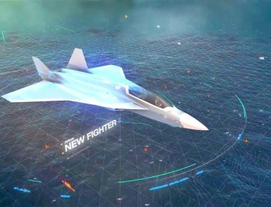 Βίντεο: Αυτό είναι το stealth μαχητικό 5ης γενιάς της Airbus